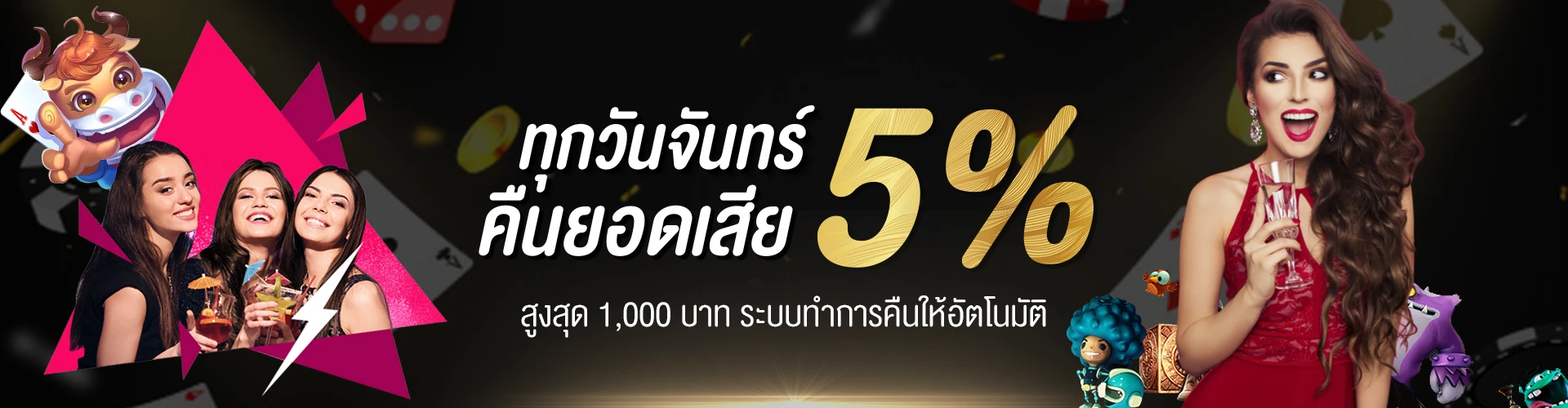 ktvbet ทางเข้า สล็อตเครดิตฟรี